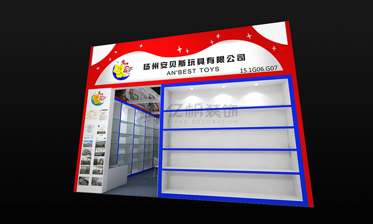 安贝斯玩具