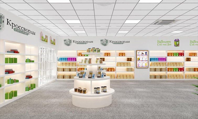 宠物店装修