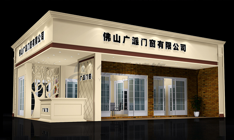 广派门窗