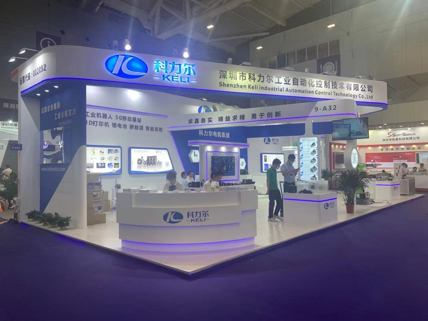 微信图片_20211110165721.jpg