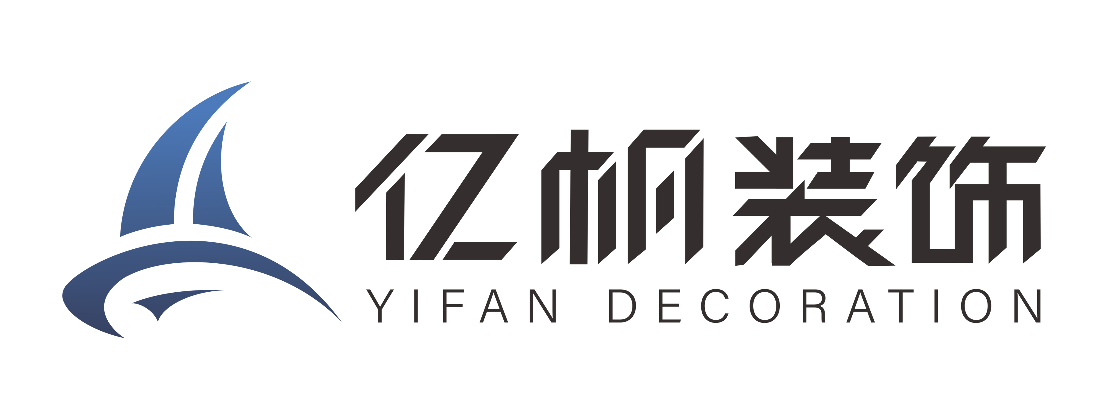 广州亿帆展览