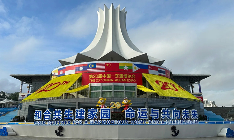 广西南宁东盟会搭建
